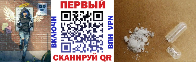 сколько стоит  Тула  kraken ссылки  АМФ Розовый 