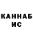 Экстази Cube Olesya Domnich