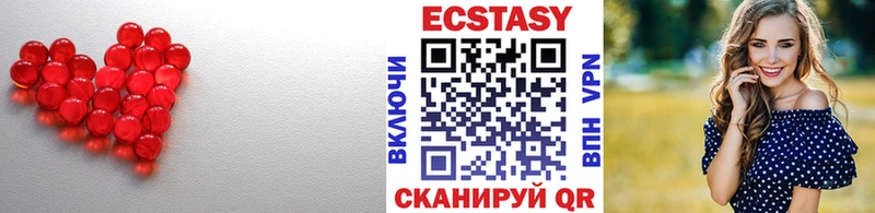 продажа наркотиков  Тула  Экстази Punisher 