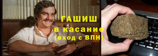 кокаин колумбия Алексеевка