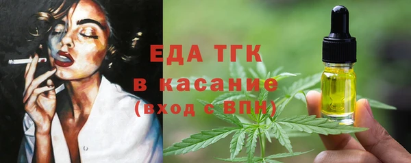 кокаин колумбия Алексеевка