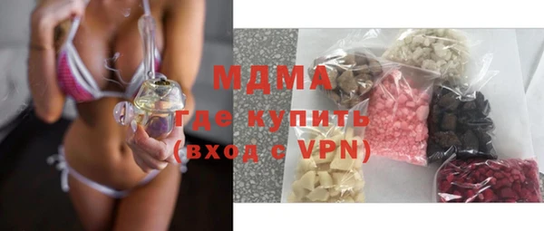 кокаин колумбия Алексеевка