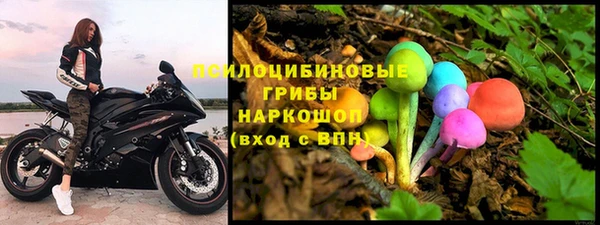 кокаин колумбия Алексеевка
