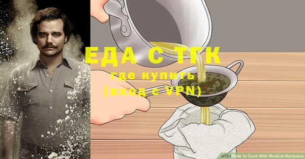 кокаин колумбия Алексеевка