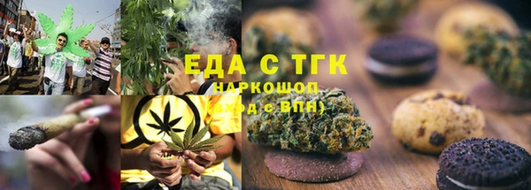 кокаин колумбия Алексеевка