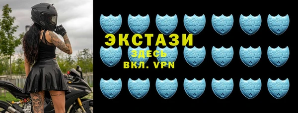 кокаин колумбия Алексеевка