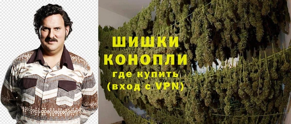 кокаин колумбия Алексеевка