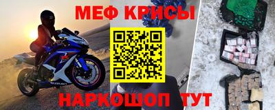 амф Кимры