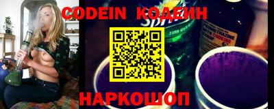 амф Кимры