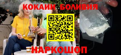 марки lsd Кинель