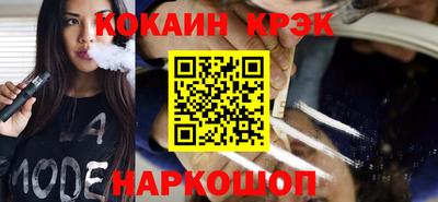амф Кимры