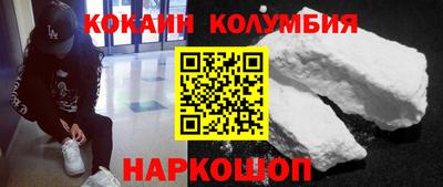 амф Кимры