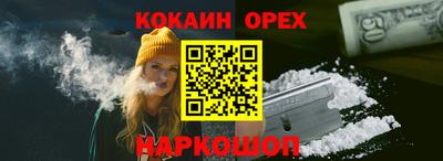 амф Кимры
