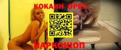 марки lsd Кинель