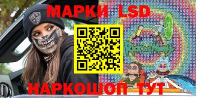 амф Кимры