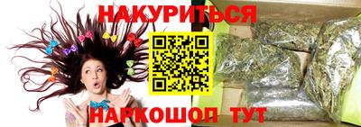 марки lsd Кинель