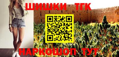 MESCALINE Кингисепп