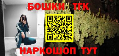 MESCALINE Кингисепп