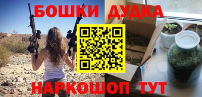 амф Кимры
