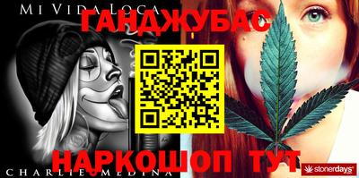 марки lsd Кинель