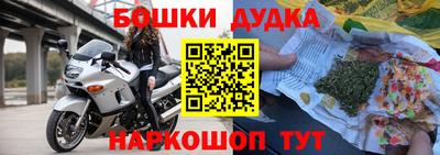 марки lsd Кинель