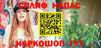 MESCALINE Кингисепп