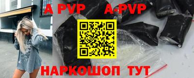 амф Кимры