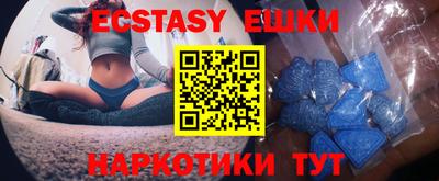 амф Кимры