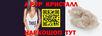 марки lsd Кинель