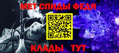 MESCALINE Кингисепп