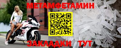 MESCALINE Кингисепп