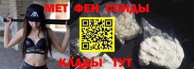 MESCALINE Кингисепп