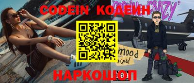 амф Кимры
