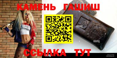 амф Кимры