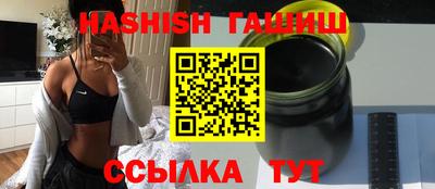 амф Кимры