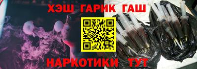 MESCALINE Кингисепп