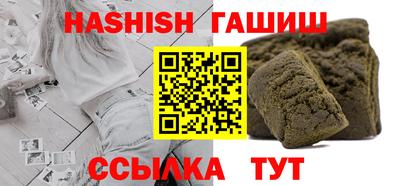 MESCALINE Кингисепп