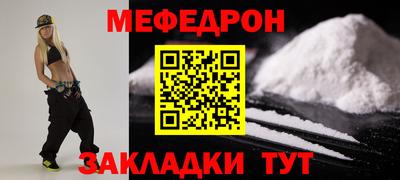 марки lsd Кинель