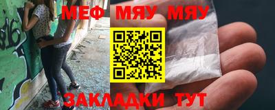 марки lsd Кинель