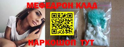 марки lsd Кинель