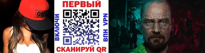 MEGA ссылки  Тула  МЕТАМФЕТАМИН кристалл  как найти закладки 
