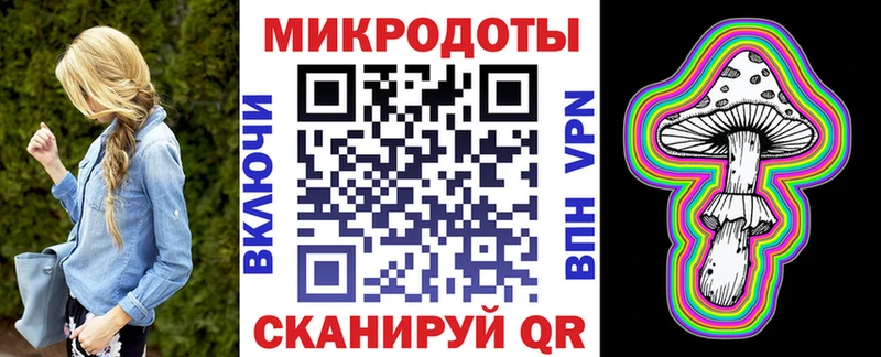 Галлюциногенные грибы Cubensis  гидра ссылка  Тула 
